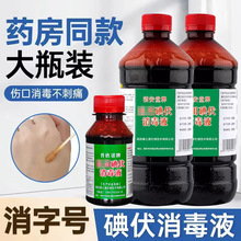 ���õ������Һ500ml��ƿ���������������ñ�y��������F؛���l