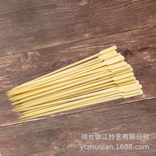 ���l30CMһ���ԟ������P�|���������F�ڴ�ʳƷ���Ĵ��μ���