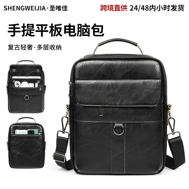 European and American Retro Pu Leather Portable Tablet Bag 13inch Business Large-Capacity Tablet Storage Briefcase with a High-End Feel