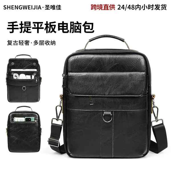 European and American Retro Pu Leather Portable Tablet Bag 13inch Business Large-Capacity Tablet Storage Briefcase with a High-End Feel