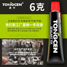 6������z���ӏ����f���z������o���oζ��ˮ��ù�����zˮ���l