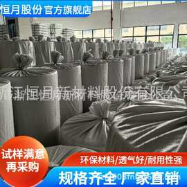 防尘过滤ES双组份布 一次性口罩面层热轧无纺布