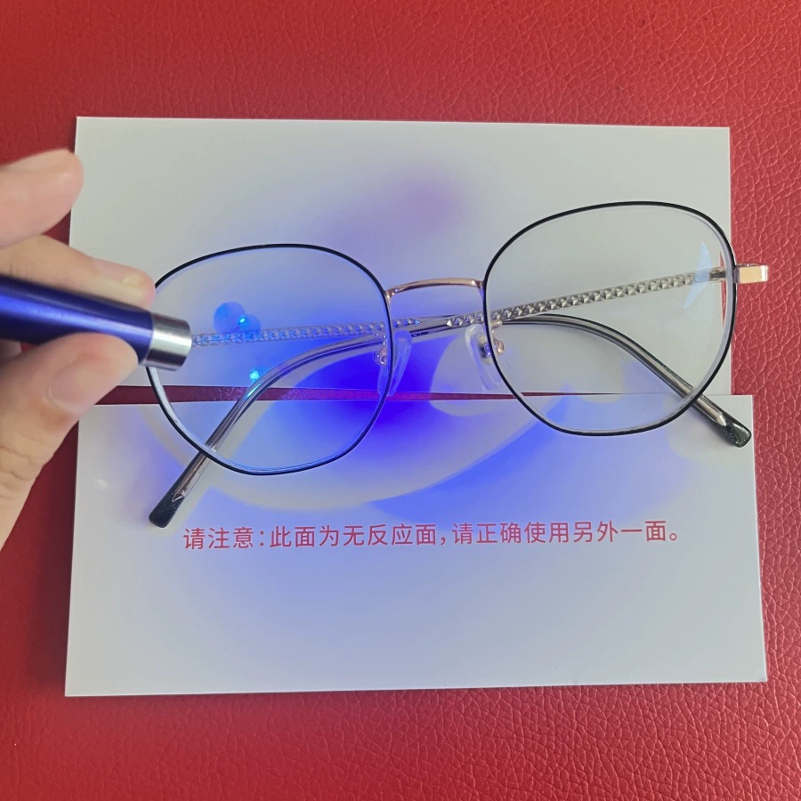 В наличии пустая синяя фиолетовая световая карта для очков Очки с УФ-синим светом, меняющие цвет, анти-синий фиолетовый световой тестовый костюм