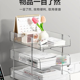Desktop File Storage Rack Office Information Multi-Layer A4 Folder File Storage Rack Desk Bookshelf Frame
