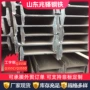 钢结构承重热轧q355b工型钢