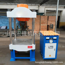 二梁液压机100T四柱 汽车维修 油压机小型液压机  装配  校直