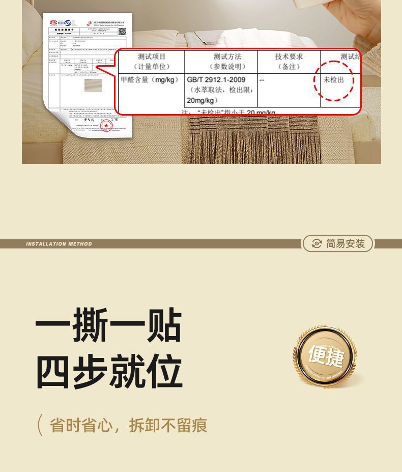 46ab1d4a-498e-445c-a867-2a573d9a2a19.jpe