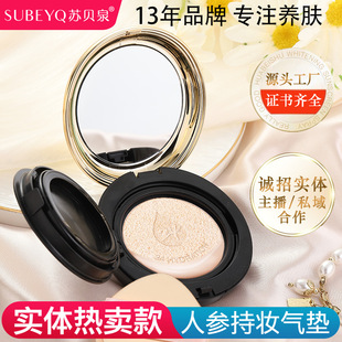 �KؐȪ�֊y��|bb���ٰ�͸�ⲻ��������覲����۷۵׿��ֶ�������