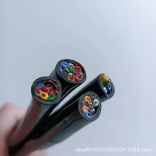 �V��MKVVR20*0.5/20*0.75/20*1.0ƽ�����˿�����|�o���~ú���C