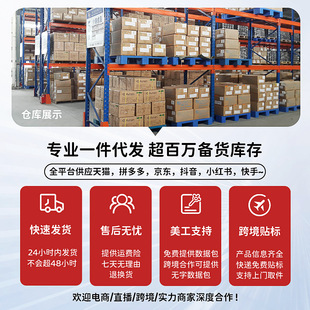 ?�Ʋ��_Ħ���؆��y��ʽС�Ϳ��ȉ��֛_����12369���󿧷�������