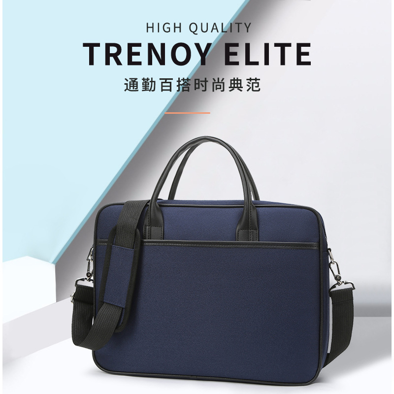 商務手提公文包2023新款多隔層大容量筆記本電腦包牛津布單肩包