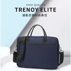 商務手提公文包2023新款多隔層大容量筆記本電腦包牛津布單肩包