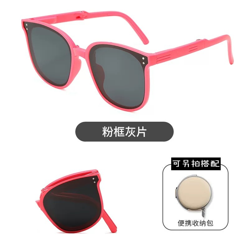 Gafas de Sol Plegables para Niños de PC y AC con Protección UV400 para Viajes y Aire Libre
