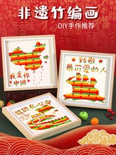 �ۇ����}���c���ֹ�diy���z�񾎮����ϰ�������ͯ�Ї����F��ů��