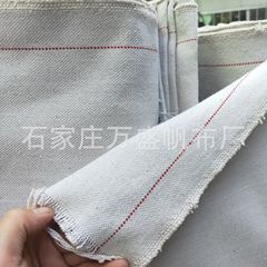 白いキャンバスの布地は防水しません。ポリエステルと綿の混紡を保護します。