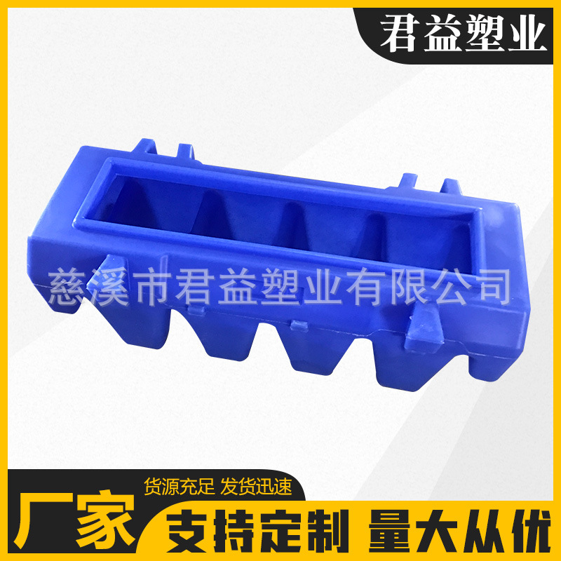 批发拦污浮筒 水上浮筒 水上作业工具 塑料滚塑浮漂浮筒按需制造