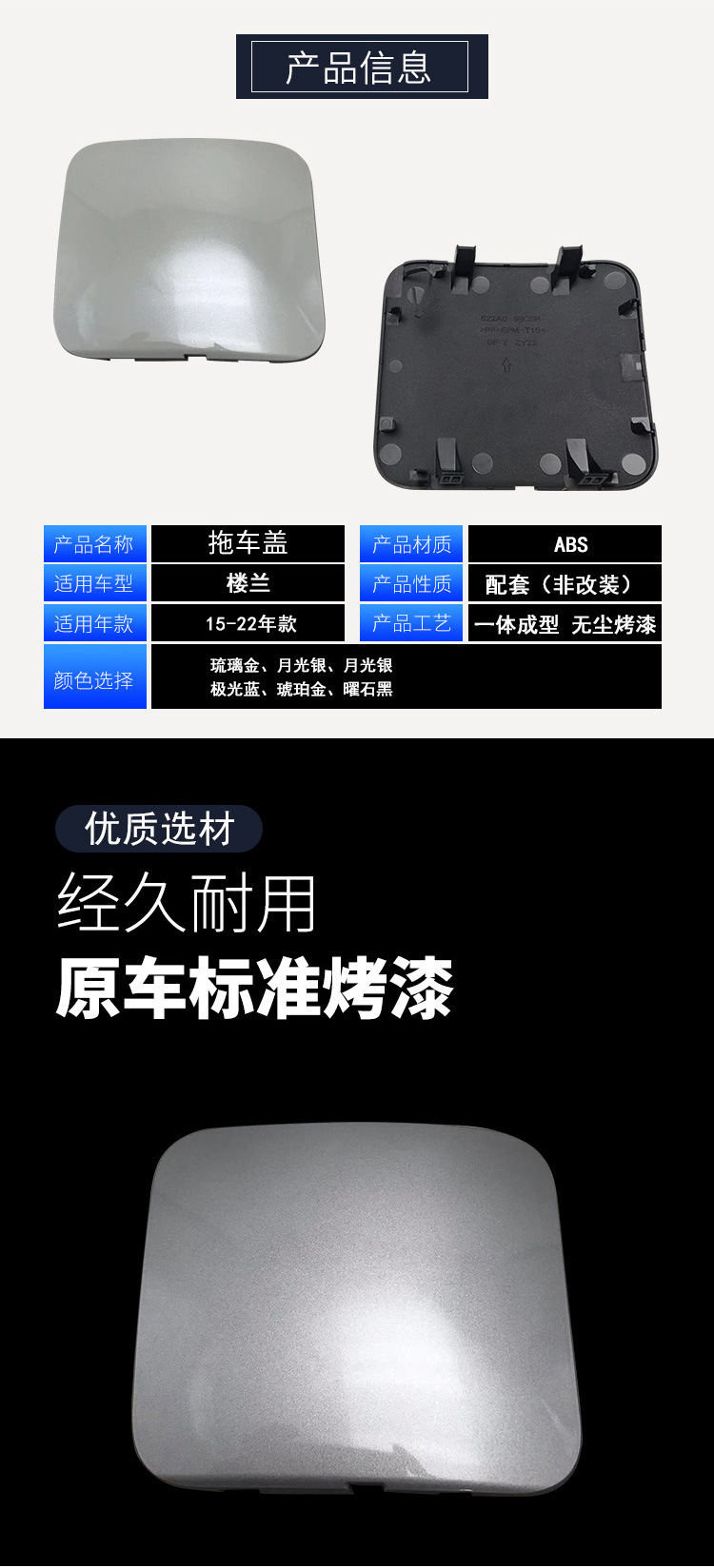 详情页_02.jpg