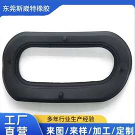 工厂来图开样品模制定各种汽车配件耐油硅橡胶耐磨减震套件硅胶
