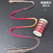 0.4MM��Ⱦ��Ϟ���ֹ�DIY���þ�������朾����ñ�Ϟ���ֿp��Ϟ��