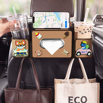 Car tissue box/set, Storage Box - safe-journey-seat-4-in-1-storage-box-4th-generation-brown