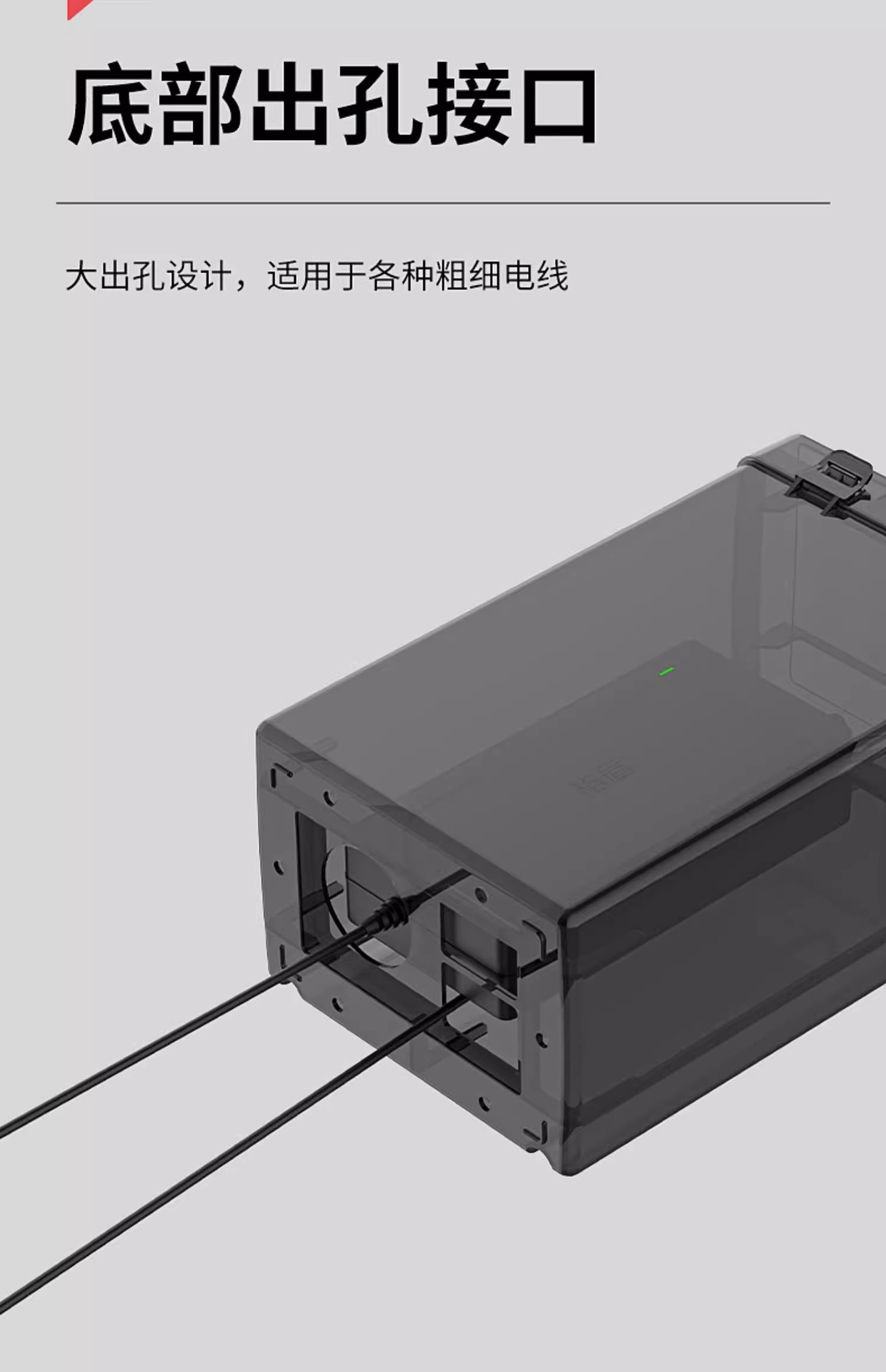 Electric car charger rain cover waterproof heat dissipation universal charging socket storage battery car waterproof box protection