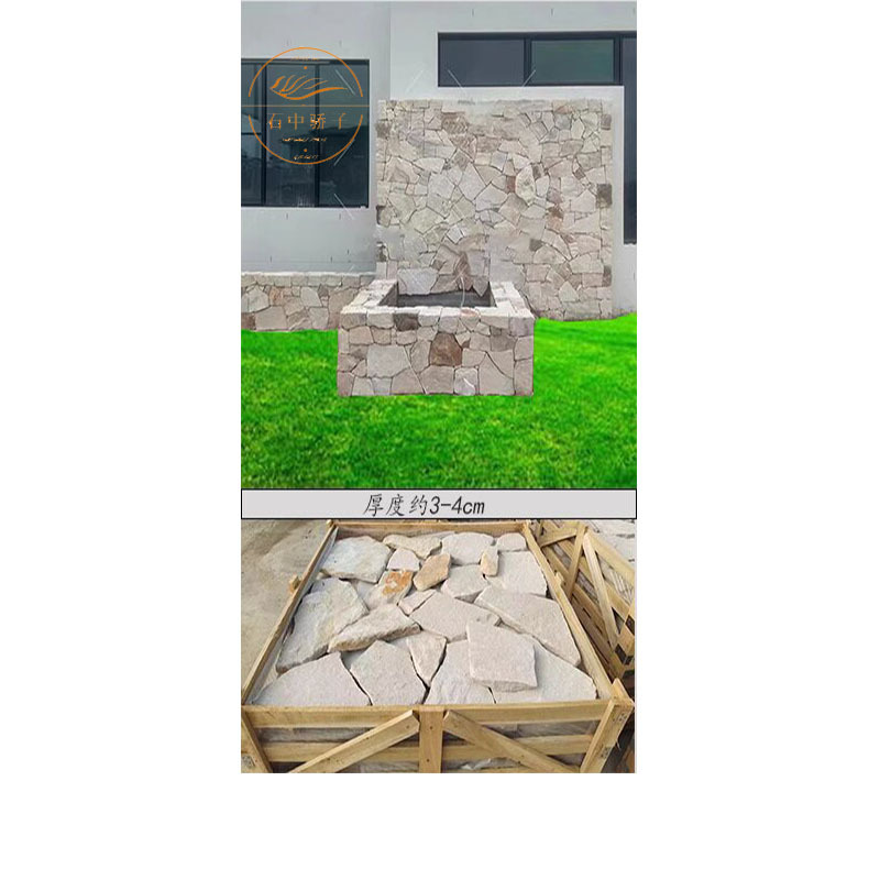 흰색 모래 베이지색 느슨한 돌