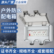 �����ˮ����©늱��o�����Ӿ��������늹��I����늱��Դ�_�P