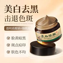 CKCU�������˪50g�����wɫ���S���� ���y���� ���w��������T