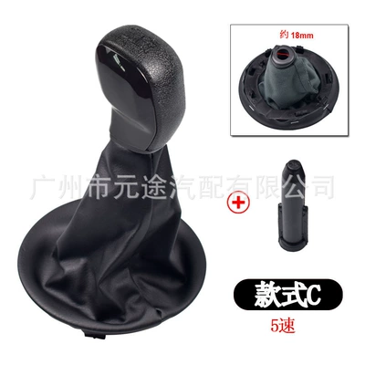 knob gear shift head – Cab and accessories - sk-citro11-5r-speed-big-head-black