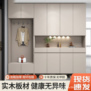 Solid Wood Shoe Cabinet Living Room Household Integrated Wall Storage Cabinet Simple Entrance Door Large Capacity Partition Storage Entrance Cabinet