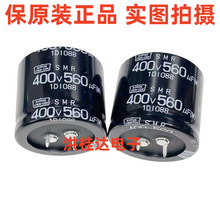 400V560UF ESMR401VSN561MA30S 35X30�ڽ���NCC늽����560uf400v