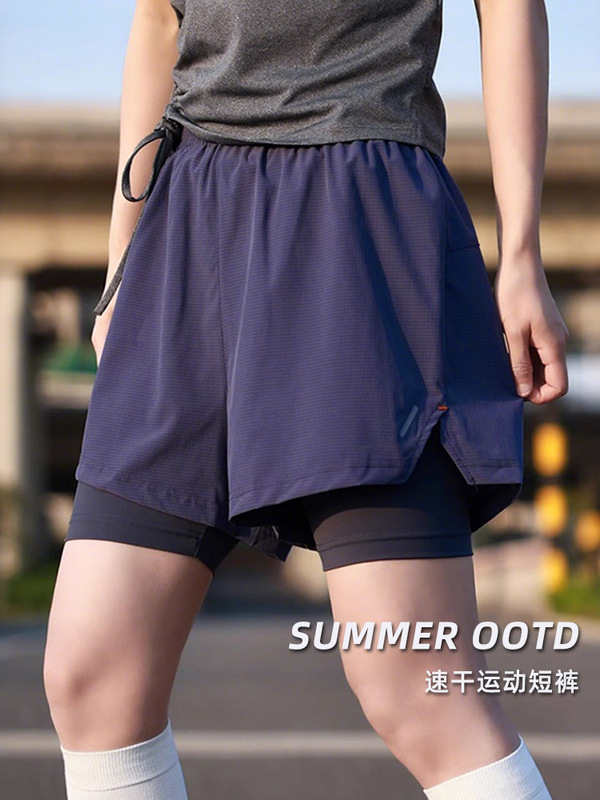 Outdoor Hiking Yoga Sports Shorts Women's Summer Two-In-One Running Quick-Drying A-Line Pants Fake Two-Piece Fitness Shorts