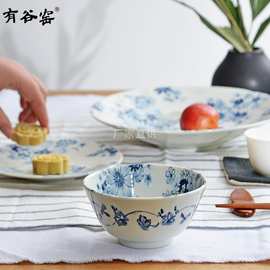 有谷窑日本陶瓷餐具花集碗盘饭碗汤碗面碗菜盘和风小清新创意餐具