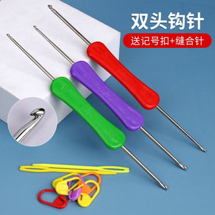 �p�^�h�ë��ᘴּ�С����ֹ�diy��ż������������ñ����Ь�h�