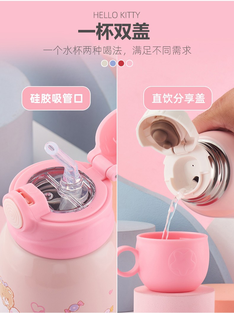 O1CN01L2F7qL1qrUY0iUcuo_!!2252