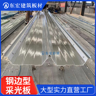 470��ƽ������߅�ɹ��360&deg;ҧ���p�Ӳɹ���1.2mm1.5mm��ˮ