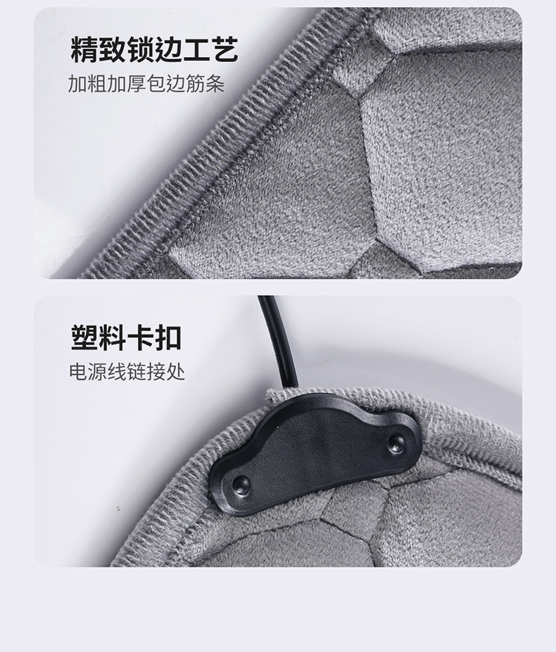Car heating cushion winter electric mattress office electric blanket hand warm foot three-in-one cross-border manufacturers on behalf