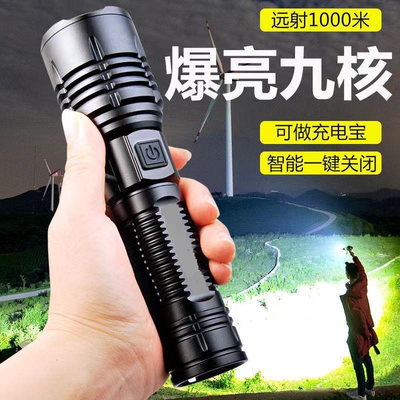 微信图片_2021090113464400