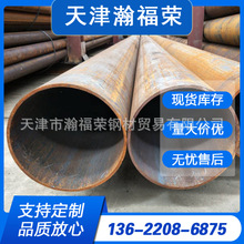 �������ܟo�p��S275JR���ܱ����F�ܿ��ĈA�ܼ����B���̺���䓹�