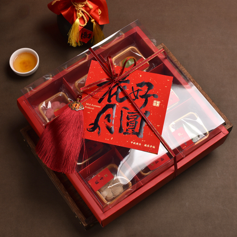 中秋红色九宫格花酥包装盒甜品打包盒坚果杯子蛋糕盒月饼年货盒子