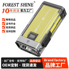 新型月光宝箱高亮強光懐中電灯は充電が持続的に持続して持続することができます。