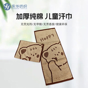 ��ͯë����ˮ����ë ���샺ͯ������|���� ���޼Ӻ��ỨС����