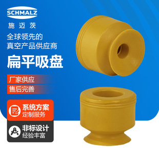 ʩ�~�ı�ƽ���I���z������PPFG6NBR-ESD-55N004���������o�