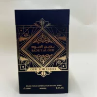 Perfume Bade'e Amethyst арабские парфюмерные мужские палозавры Ближний Восток Юго-Восточная Азия Южная Америка оптом