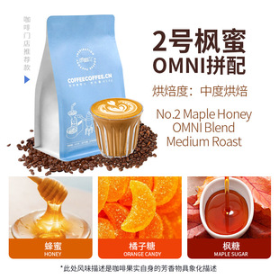 ��̖�����жȿ��ȶ�����Ү��ƴ�����r�決��ʽ�֛_ȫ��λĥ��454g