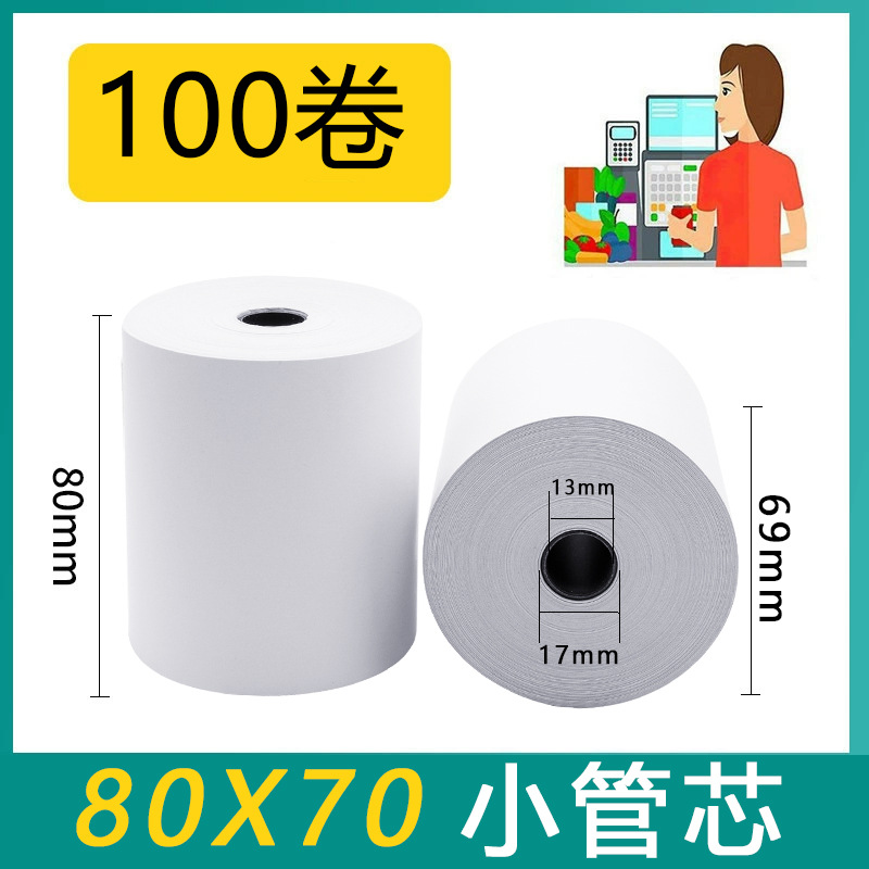 80*70 núcleo pequeño 100 rollos/caja