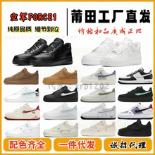 ��܊һ̖�͎ͼ���FORCE1�����\��Ь������Ь�͹��ܲ�Ь����Ь��ԭ