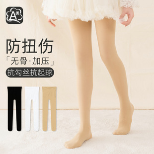 ��ͯ���ѝ�����¿ɫ�赸ѝ����\�Ӵ��ѝ��ԇ����һ�wѝŮͯ