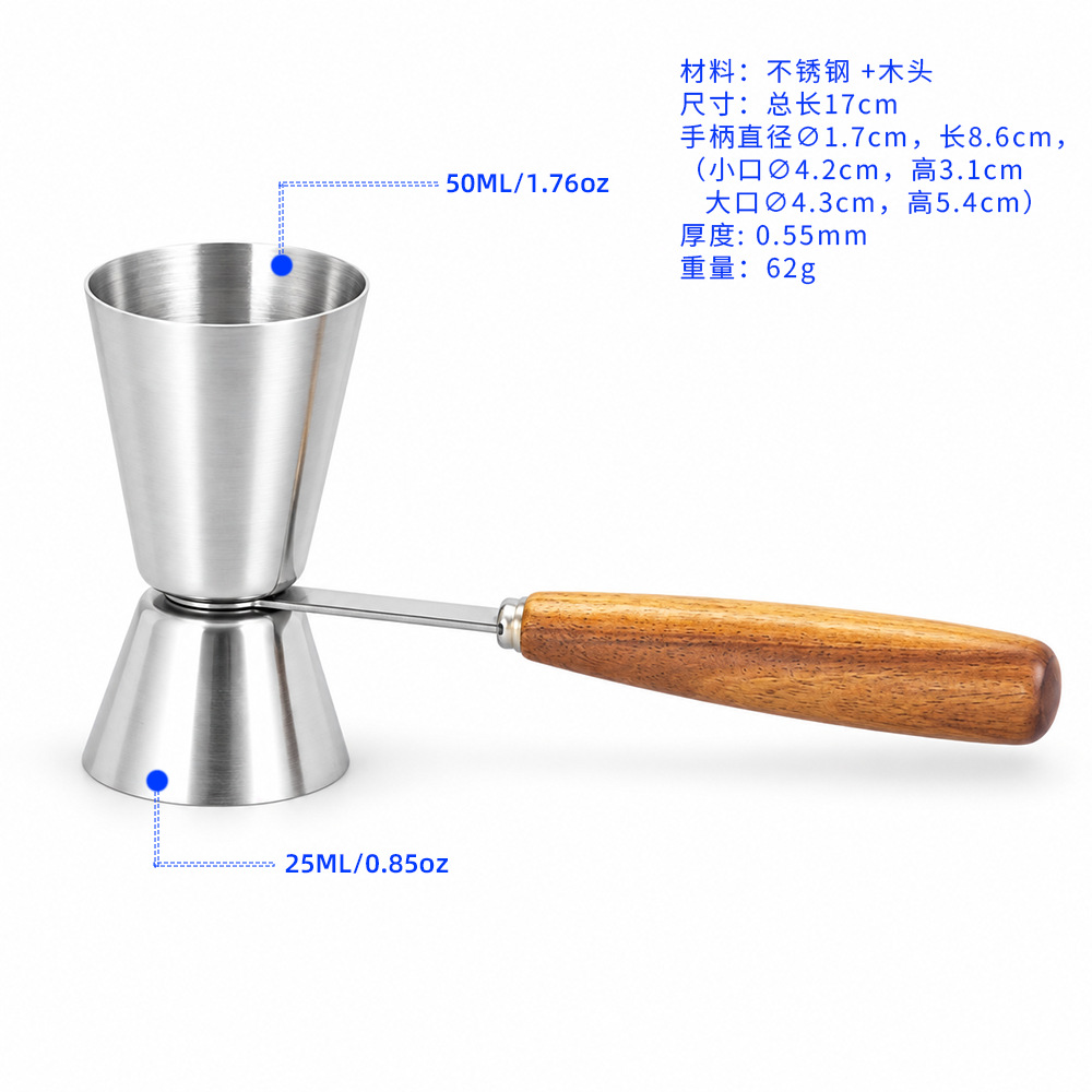 Taza Medidora de Repostería de Acero Inoxidable de Grado Alimenticio para Cocina y Bar