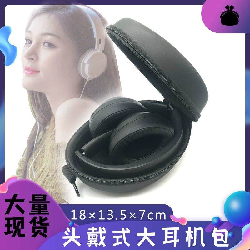 3C цифровая сумка EVA установленная на голове большая сумка для наушников складная сумка для наушников EVA большой ящик для хранения наушников в наличии